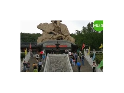 镇江市区一日游镇江到句容茅山一日游