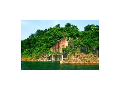 镇江周边春游一日游镇江到南山竹海吴越弟一峰一日游