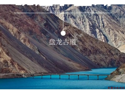 罗布人村寨、天山克孜利亚峡谷秘境、喀什古城、塔尔乡杏花、白沙湖、喀拉库勒湖7日游