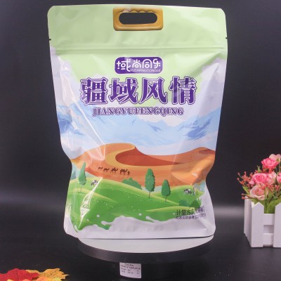 新疆特产域尚同乐奶包子爆浆奶疙瘩休闲独立小包装特色奶制品零食   2袋图3