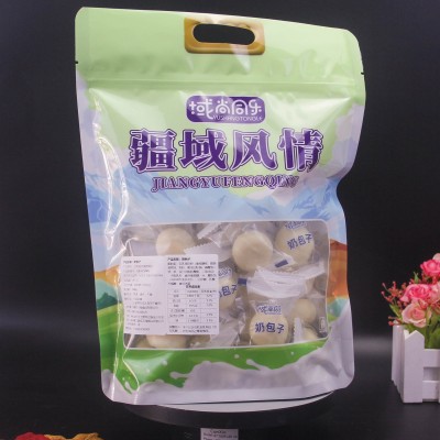 新疆特产域尚同乐奶包子爆浆奶疙瘩休闲独立小包装特色奶制品零食   2袋图4