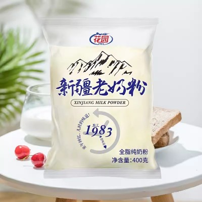 新疆花园老奶粉400g全脂乳粉成人牛奶粉袋装生牛乳无添加图4