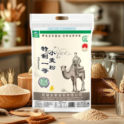 【奇台直发】新疆奇台面粉奇麦都5kg/10kg/25kg优质小麦多用面粉图4