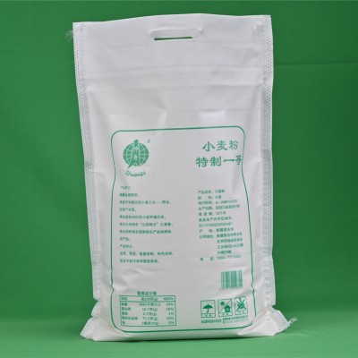 【奇台直发】5kg奇台面粉特制一等帅奇面粉 家用通用馒头包子饺子图5
