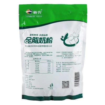 新疆新农全脂奶粉1kg/袋牛奶粉大包无添加成人老人儿童早餐奶批发图5