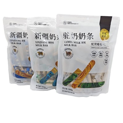 新疆原味奶条奶酪棒嚼着的吃牛奶儿童零食500g袋/散装批发代发图5