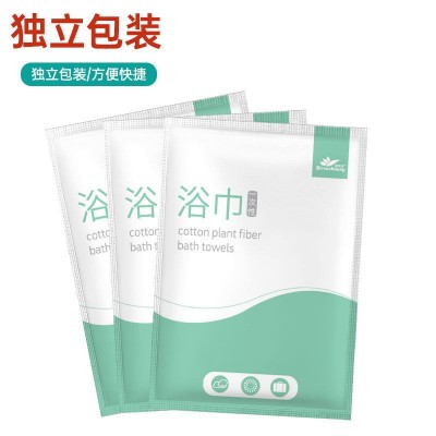 一次性浴巾毛巾单独包装出差旅行酒店民宿便携式独立加厚加大浴巾图2