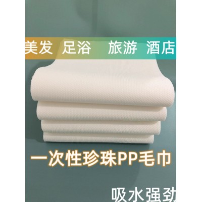 理发店一次性毛巾发廊洗头擦头发足浴美甲美发吸水包头不掉毛毛巾   2件