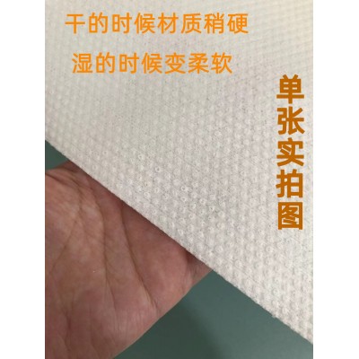理发店一次性毛巾发廊洗头擦头发足浴美甲美发吸水包头不掉毛毛巾   2件图4