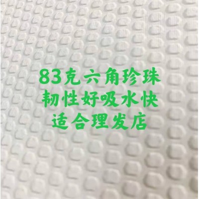 美容美发美甲足浴店一次性擦脚纸理发专用毛巾足疗洗脚布加厚浴巾  2件图2