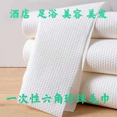 美容美发美甲足浴店一次性擦脚纸理发专用毛巾足疗洗脚布加厚浴巾  2件