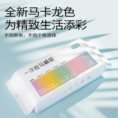 线下出差旅行酒店用一次性马桶垫独立包装孕产妇坐垫一次性马桶套  2件图3