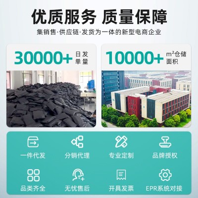 线下旅行一次性床单四件套酒店一次性床品四件套睡袋被套枕套床单  2件图4