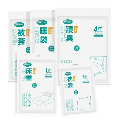 一次性浴巾毛巾压缩浴巾旅行便携快干无纺布加厚加大擦手洗脸巾  2包图5