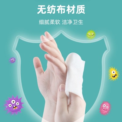 一次性75%酒精棉片清洁杀菌酒精湿巾棉手机屏幕清洁羽绒服湿巾   5件图4