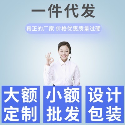 一次性毛巾木浆洗脚无纺布擦脚巾足疗巾脚巾纯色平纹方巾无纺布  25包图4