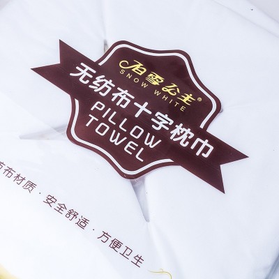 厂家批发一次性洞巾无纺布枕套美容院按摩床单套十字枕巾孔巾袋装  2包图3