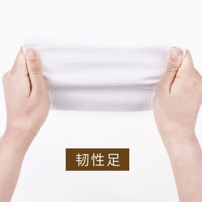 伊采兰直销美容院一次性洗脸巾洁面巾化妆卸妆卷筒式非纯棉美容卷    2个图4