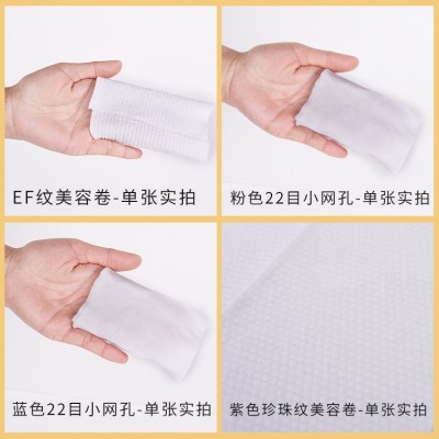 伊采兰直销美容院一次性洗脸巾洁面巾化妆卸妆卷筒式非纯棉美容卷    2个图3