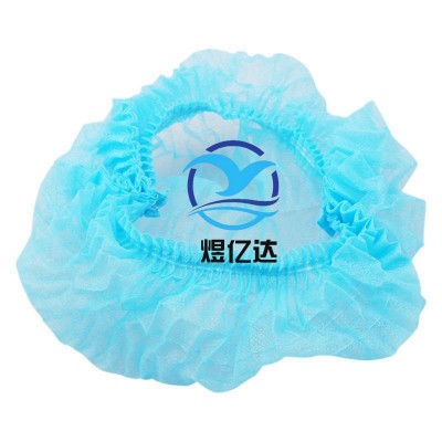 一次性无纺布条形帽子防尘防掉发厨师帽蘑菇帽食品车间发网帽头套   5包图5