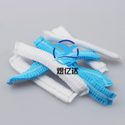 一次性无纺布条形帽子防尘防掉发厨师帽蘑菇帽食品车间发网帽头套   5包图4