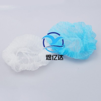 一次性无纺布条形帽子防尘防掉发厨师帽蘑菇帽食品车间发网帽头套   5包图3