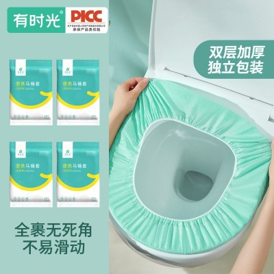 有时光一次性马桶垫无纺布套入式坐垫纸旅游全覆盖坐便套 10片装