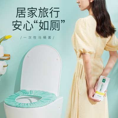 有时光一次性马桶垫无纺布套入式坐垫纸旅游全覆盖坐便套 10片装图2