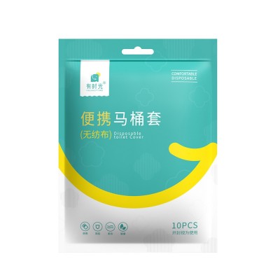 有时光一次性马桶垫无纺布套入式坐垫纸旅游全覆盖坐便套 10片装图5