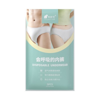 有时光一次性内裤无纺布美容院汗蒸桑拿产妇裤女士男士纸内裤图5