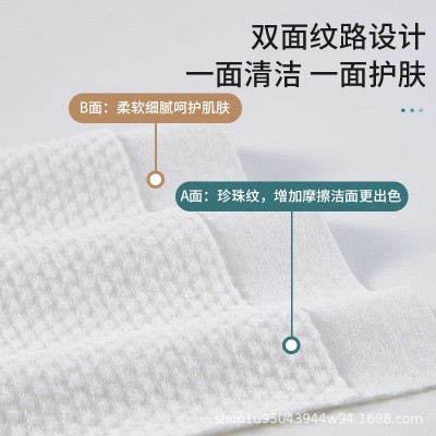 白洁雅一次性浴巾毛巾面巾无纺布独立包装酒店宾馆民宿LOGO定制  20条图4