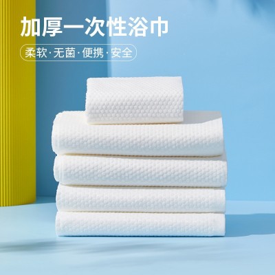 一次性浴巾毛巾洗脸巾厂家独立包装酒店宾馆民宿LOGO加厚旅行木浆  20条图2
