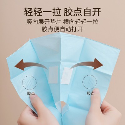 一次性马桶垫 旅行出差加厚防水女坐便垫双层产妇便携马桶坐垫纸图3