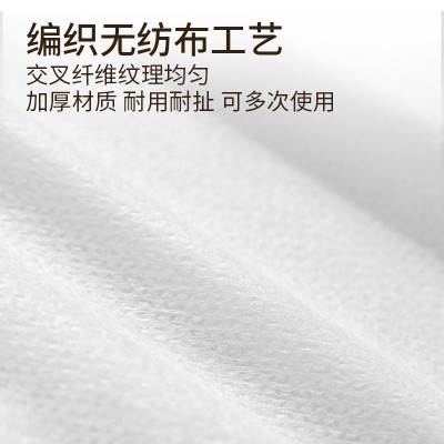 酒店床上用品一次性床单被罩枕套被套旅游隔脏单双人三四件套套装图3