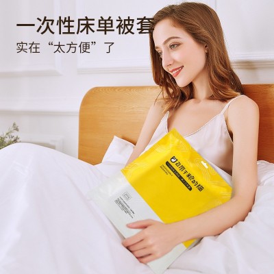 酒店床上用品一次性床单被罩枕套被套旅游隔脏单双人三四件套套装