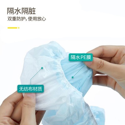 一次性马桶套旅行家用双层防水隔脏坐便套孕产妇便携无纺布马桶套图4