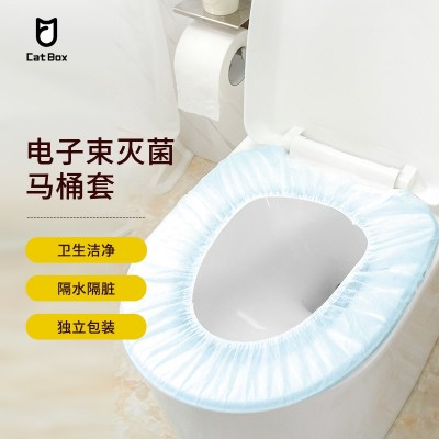 一次性马桶套旅行家用双层防水隔脏坐便套孕产妇便携无纺布马桶套