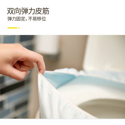 一次性马桶套旅行家用双层防水隔脏坐便套孕产妇便携无纺布马桶套图3