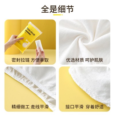 一次性纯棉内裤 男女性中腰免洗大码旅行产妇月子日抛5条装内裤图2