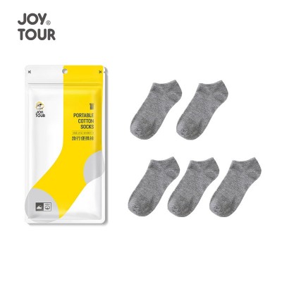JoyTour 一次性袜子中筒舒适透气四季通用袜商务旅行便携短筒袜子  2袋图4