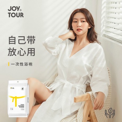 JoyTour 一次性浴袍女长款酒店旅行桑拿汗蒸温泉男士浴服免洗睡衣   2件