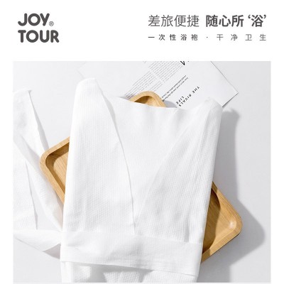 JoyTour 一次性浴袍女长款酒店旅行桑拿汗蒸温泉男士浴服免洗睡衣   2件图4