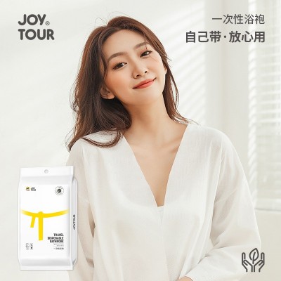 JoyTour 一次性浴袍女长款酒店旅行桑拿汗蒸温泉男士浴服免洗睡衣   2件图2