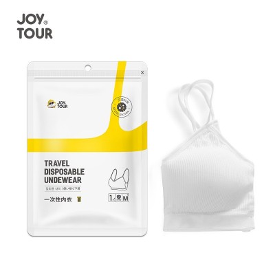 JoyTour一次性内衣内裤旅行洗漱酒店桑拿温泉澡堂一次性换洗内衣   2袋图2