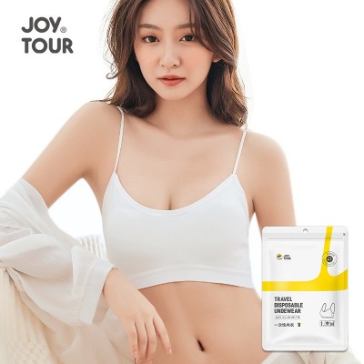 JoyTour一次性内衣内裤旅行洗漱酒店桑拿温泉澡堂一次性换洗内衣   2袋