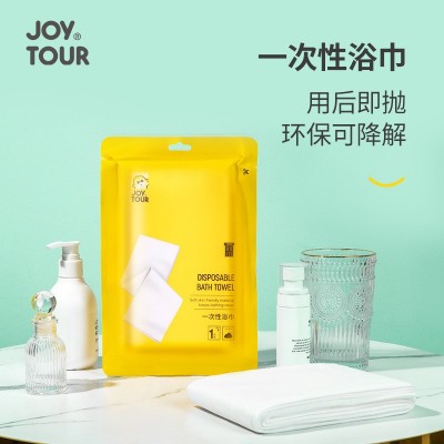 一次性浴巾毛巾套装批发出差旅行加厚洗脸巾酒店用品压缩毛巾浴巾   2条图2