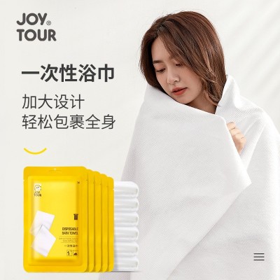 一次性浴巾毛巾套装批发出差旅行加厚洗脸巾酒店用品压缩毛巾浴巾   2条图3
