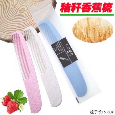宾馆梳子一次性双色长把梳酒店民宿小麦秸秆梳香蕉梳子厂家供应   100把图3