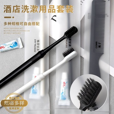 高档一次性牙刷牙膏套装五星级酒店专用宾馆洗漱用品民宿现货批发   1000个图2