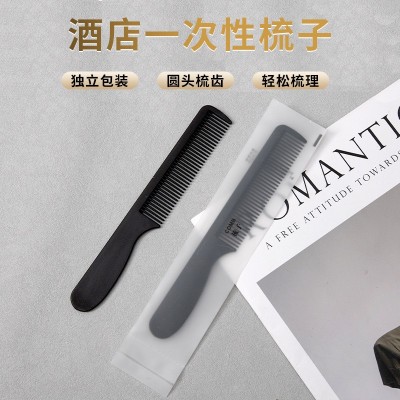 高档一次性牙刷牙膏套装五星级酒店专用宾馆洗漱用品民宿现货批发   1000个图3